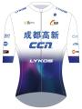 Tímové tričko Chengdu Cycling Team