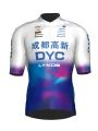 Tímové tričko Chengdu DYC Cycling Team