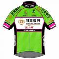 Tímové tričko China Continental Team of Gansu Bank