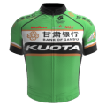 Tímové tričko China Continental Team of Gansu Bank