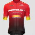Tímové tričko China Glory Continental Cycling Team