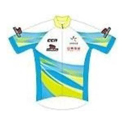 Tímové tričko Gan Su Sports Lottery Cycling Team