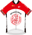 Tímové tričko Hengxiang Cycling Team