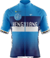Tímové tričko Hengxiang Cycling Team