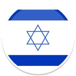 Tímové tričko Israel