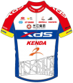 Tímové tričko Shenzhen Xidesheng Cycling Team