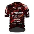 Tímové tričko VC Fukuoka