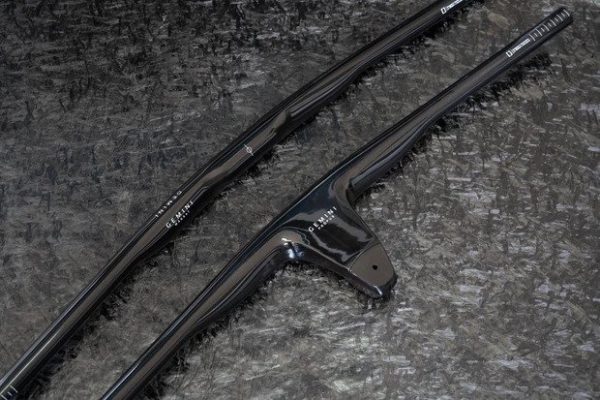 Gemini vytvorili najľahšie riadidlá určené na horskú cyklistiku