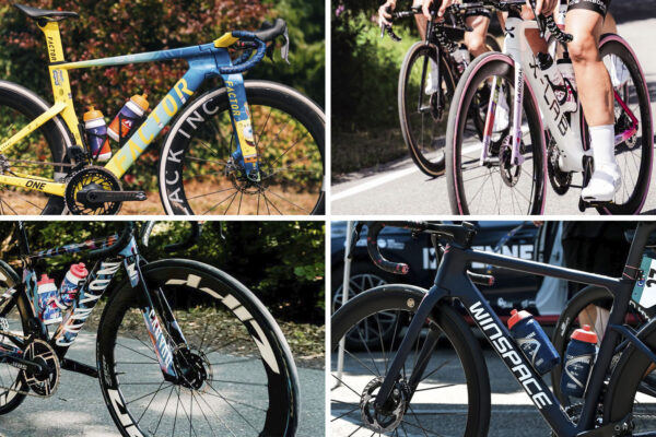 Toto sú všetky bicykle na Tour de France Femmes 2026 (detaily, špecifikácie)